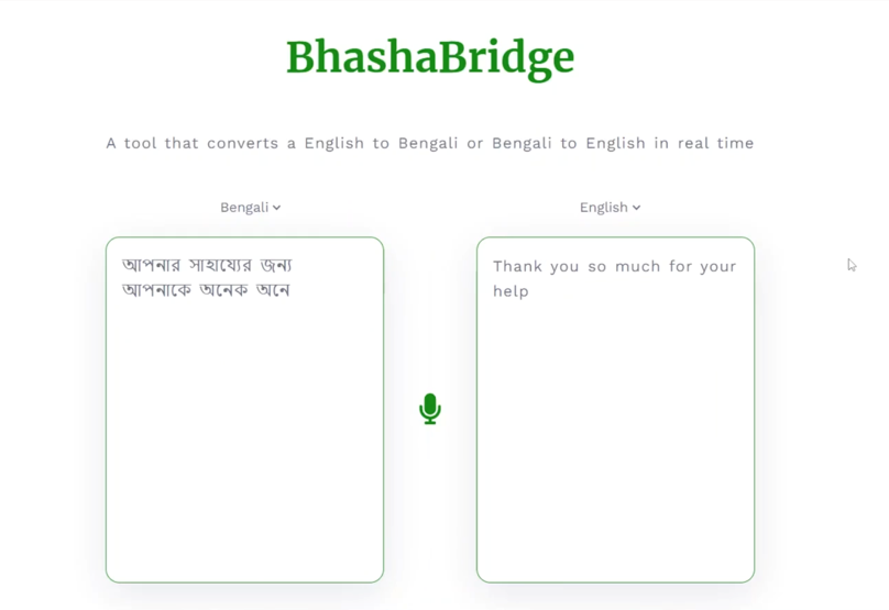 project_image
